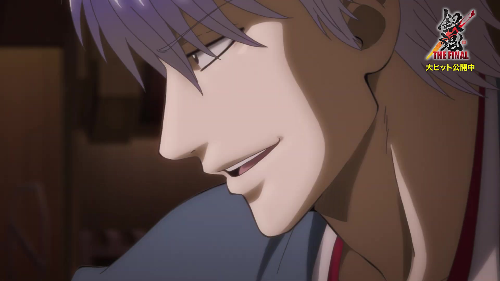 銀さん,高杉,桂が想いを胸にひた走る…!