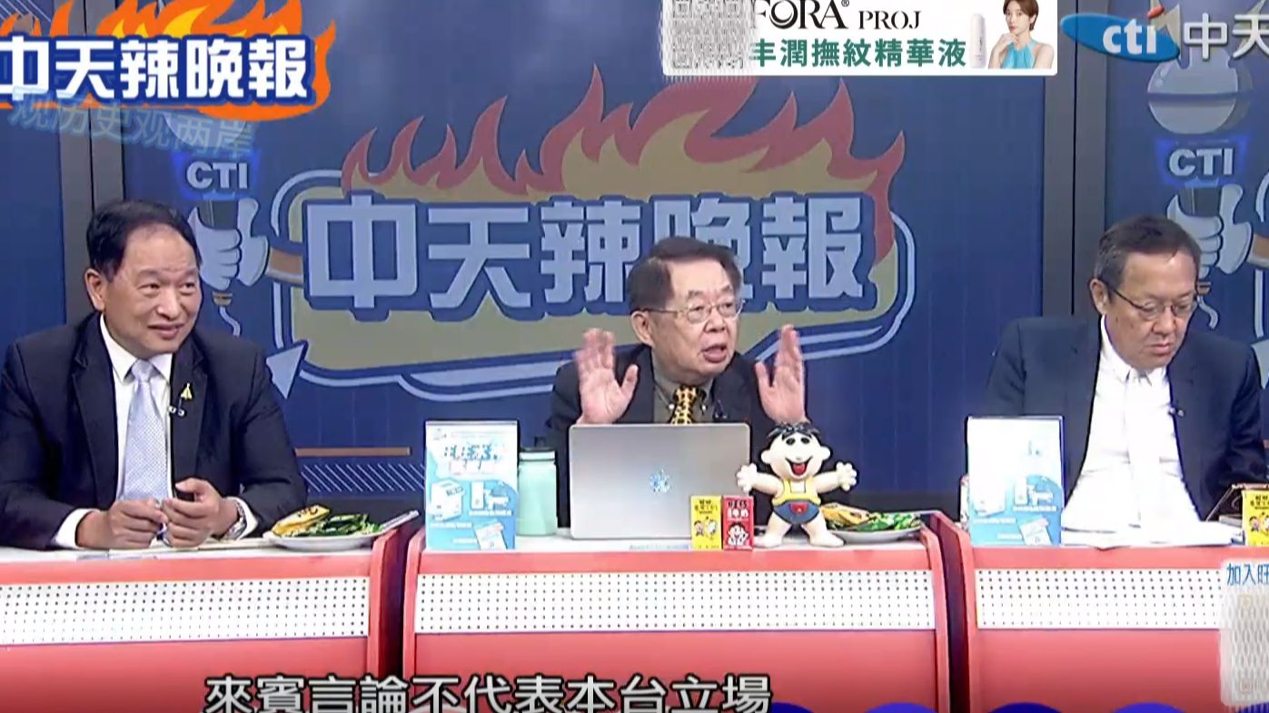 （中天辣晚报）26.9.27 川普中期选举告急！伊朗拒停火呛轰白宫！俄乌无人机大战升级，基辅遭猛烈空袭，泽连斯基求爱国者，北溪重启传闻震动德国，欧洲大洗牌！