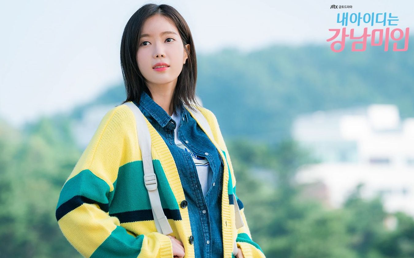 韩剧岬童夷金智媛李准片段治愈女神要哭了