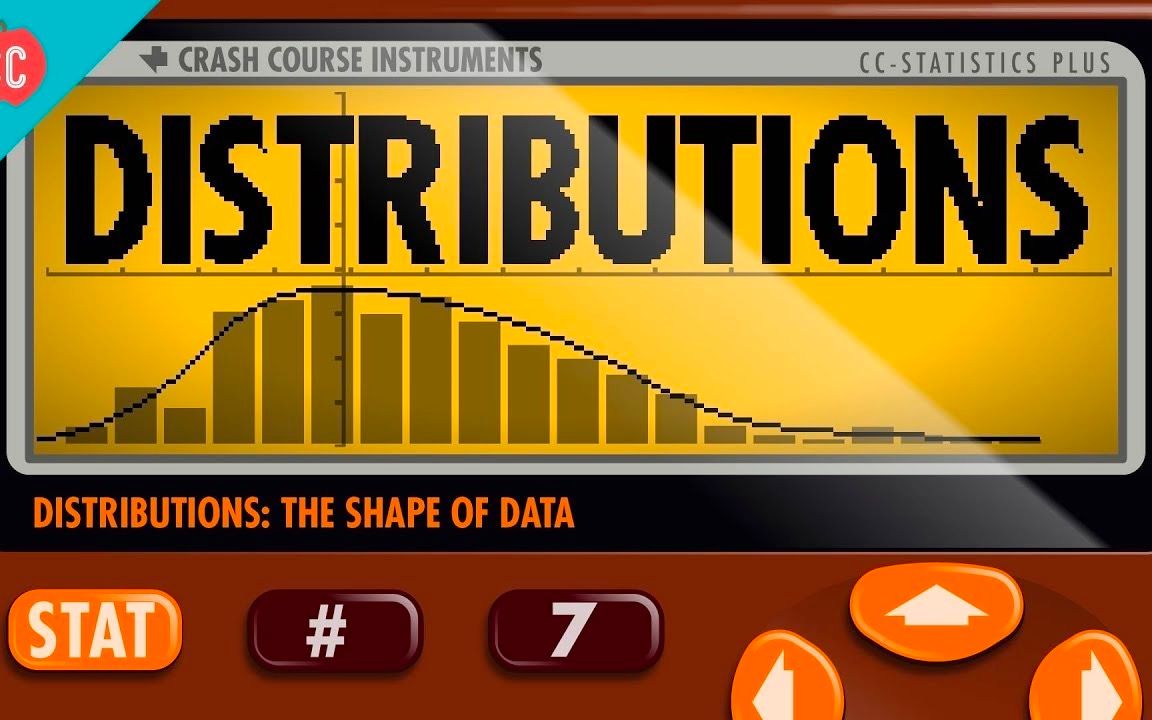【十分钟速成课:统计】第7集数据的分布哔哩哔哩bilibili