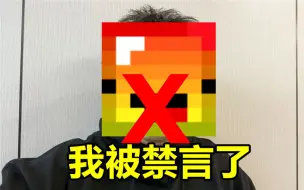 Download Video: 彩虹人不说话的原因找到了！