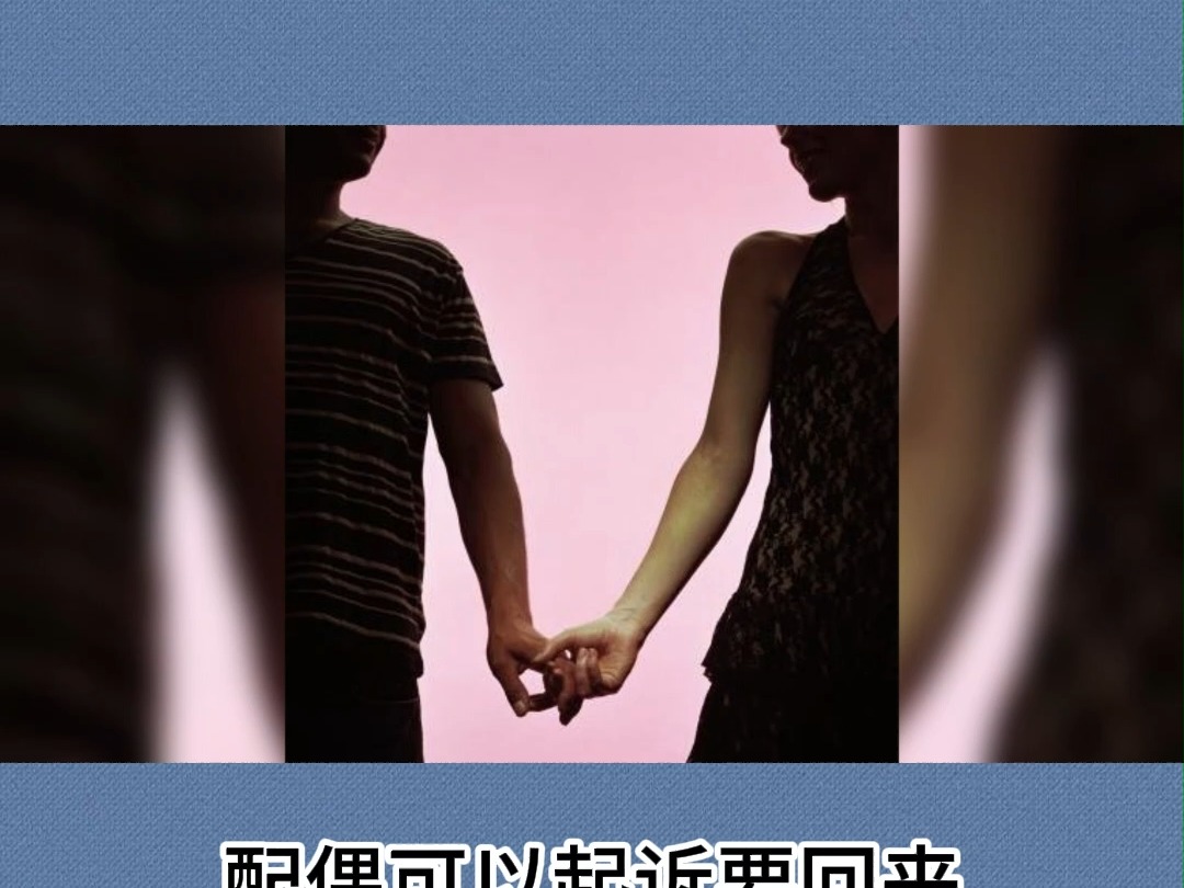 不离婚能起诉小三还钱吗?要先起诉离婚还是先起诉第三者还钱?发现配偶私下给其他人转账能不能要回来?给情人转的钱能不能要回来?给网红主播打赏的...