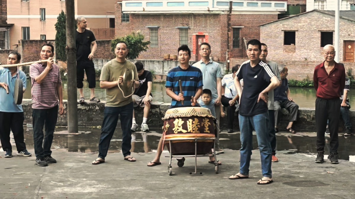 2024年佛山三水何氏宗祠清明祭祖舞狮.哔哩哔哩bilibili