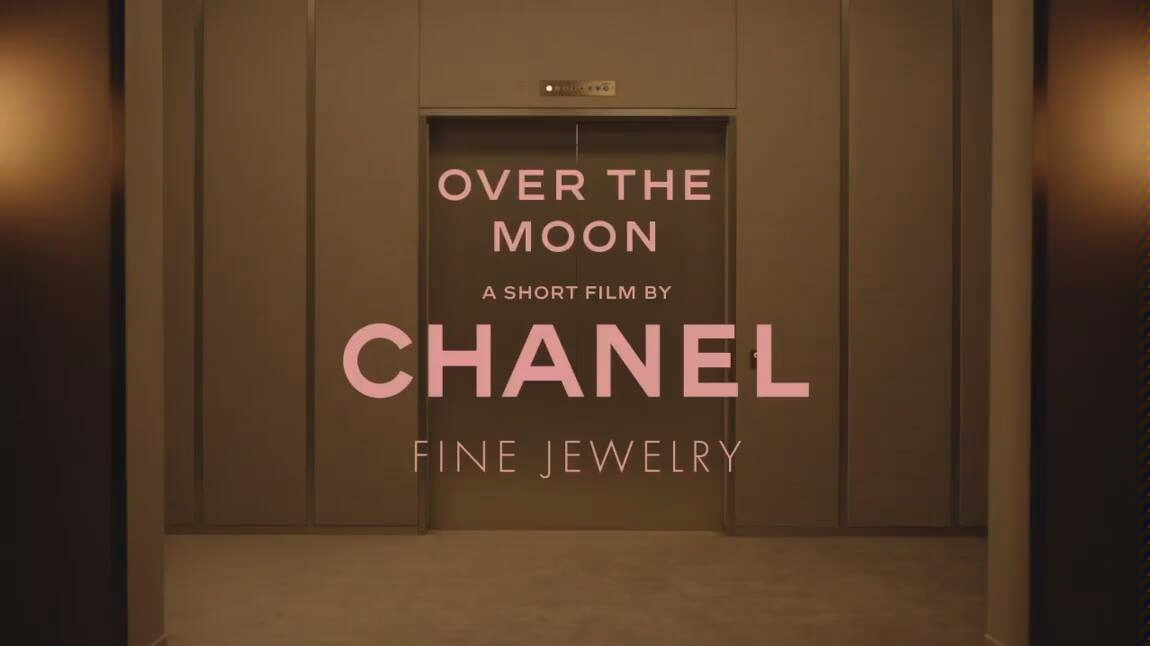 【香奈儿CHANEL】“Over The Moon”高级珠宝影片哔哩哔哩bilibili