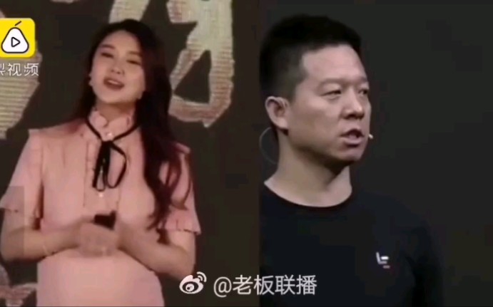 贾跃亭回应家人巨额索赔哔哩哔哩bilibili