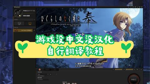 怪猎买错！没中文！怎么办！手把手教你怎么退款！_哔哩哔哩_bilibili