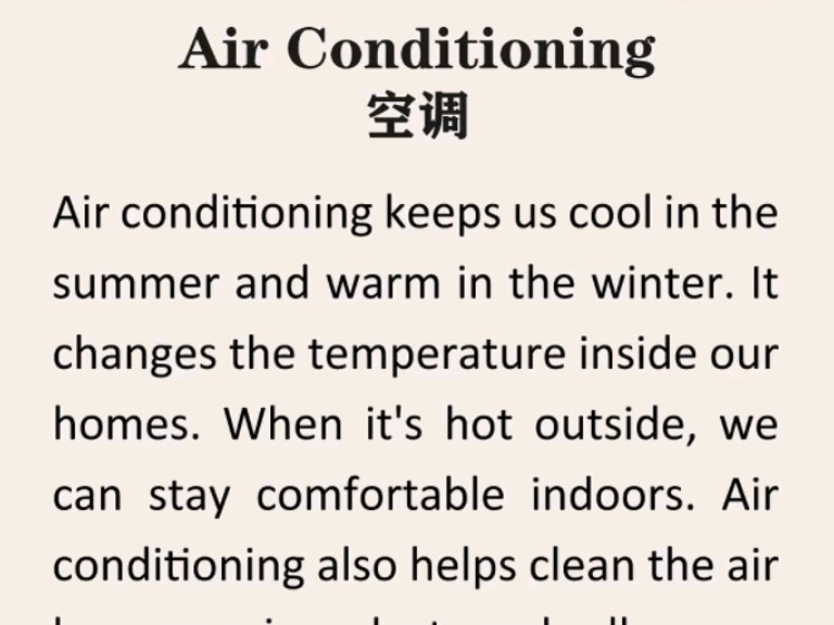 英语短文听读100天