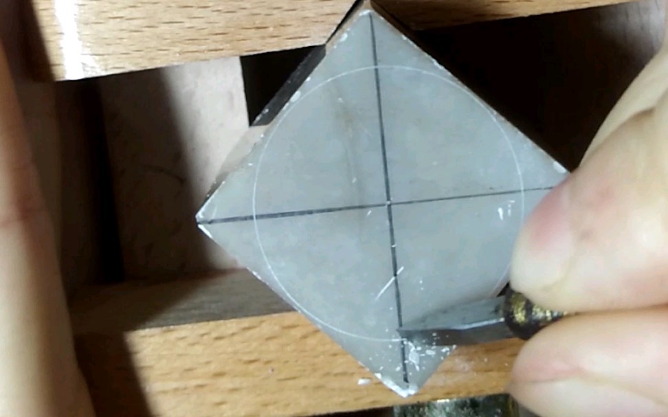 篆刻刀法(十)如何规整地刻一个圆?