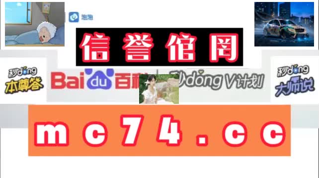 2分钟明白捕鱼炸翻天求地址