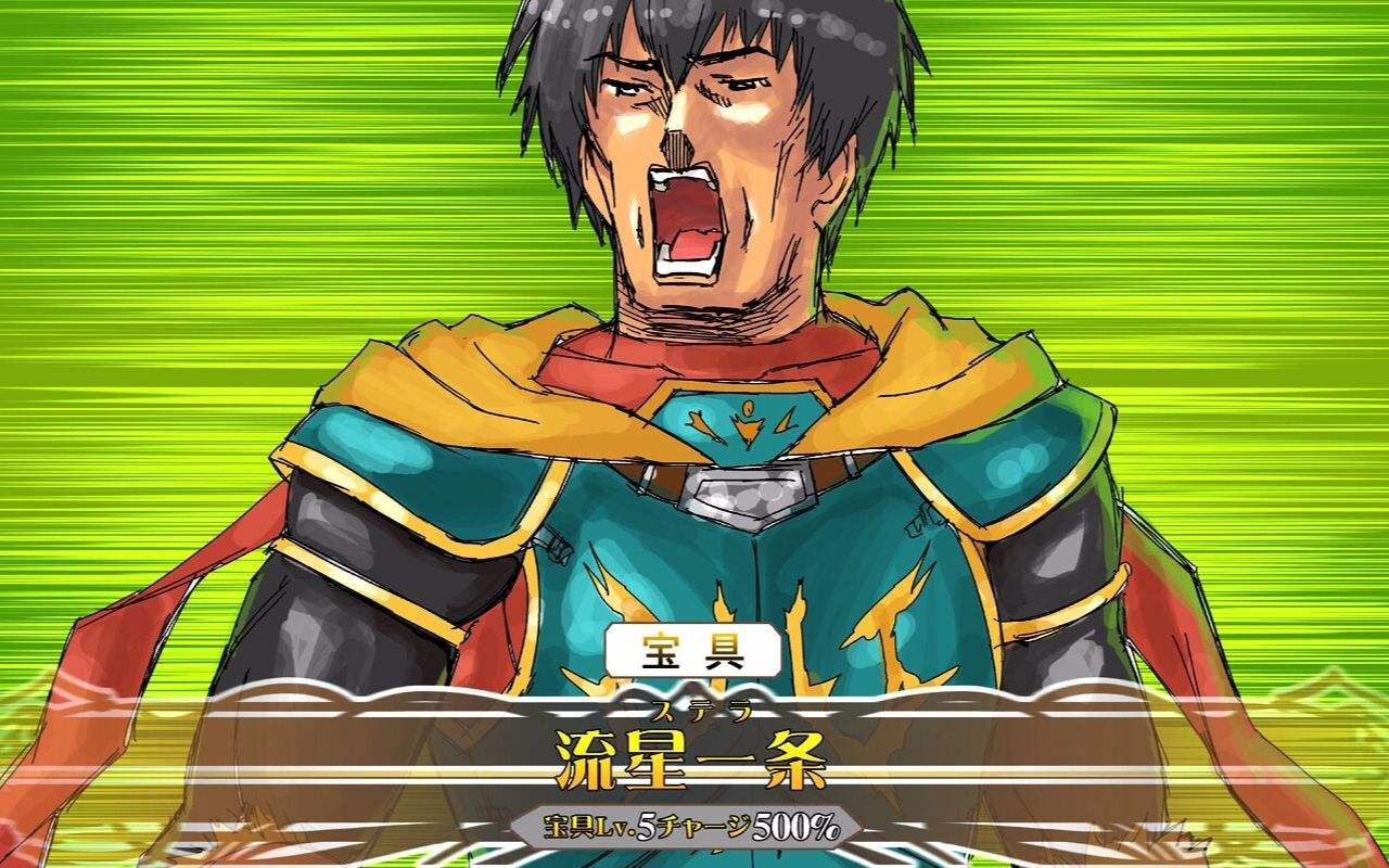 [fate/grand order] 大英雄满羁绊现场_哔哩哔哩 (゜-゜)つロ 干杯