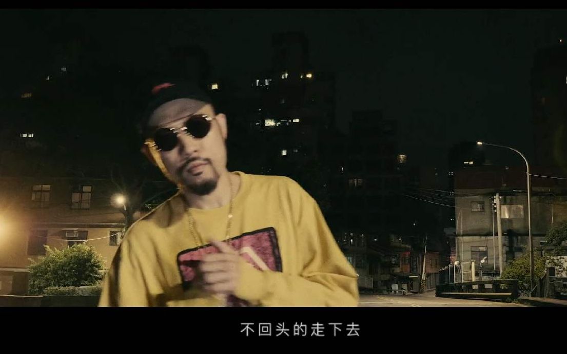 mchotdog九局下半翻唱棒球飞向前是否还有大逆转