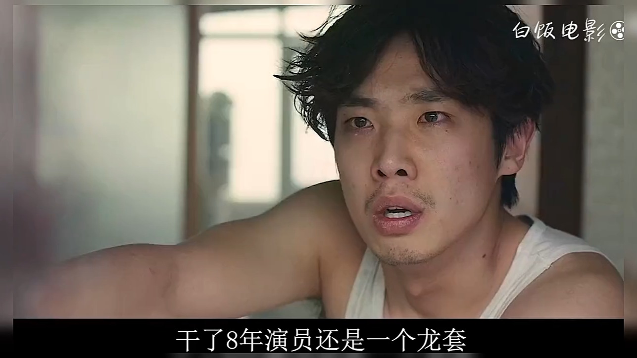 韩国高分电影,顶级杀手意外失忆,变身网红拿下女主