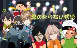 肃正罚丸 搜索结果 哔哩哔哩 Bilibili