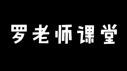 [图]让自己成为更好的自己