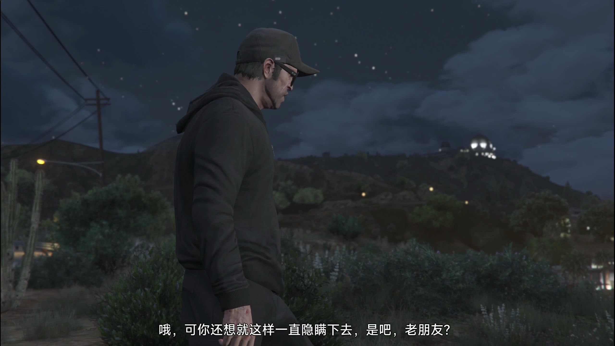 【gta5】第十七期:老友团聚