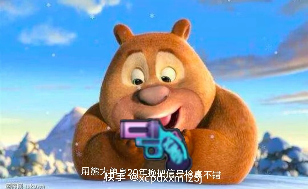 欢迎加我好友,我在香肠派对等你_网络游戏热门视频