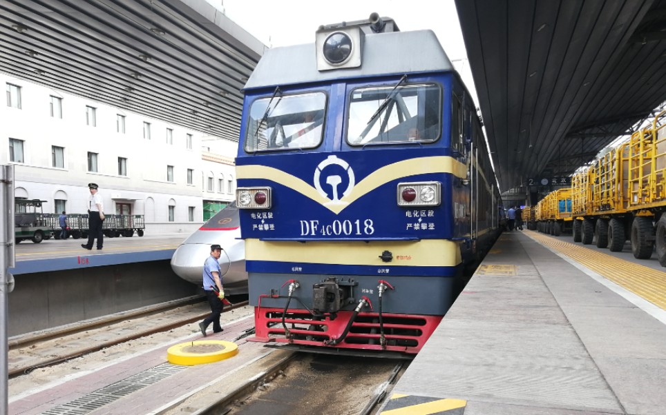 【k1190次】怀柔北进站