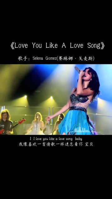 傻脸娜 love图片