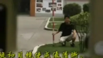 经纬仪测回法测水平角