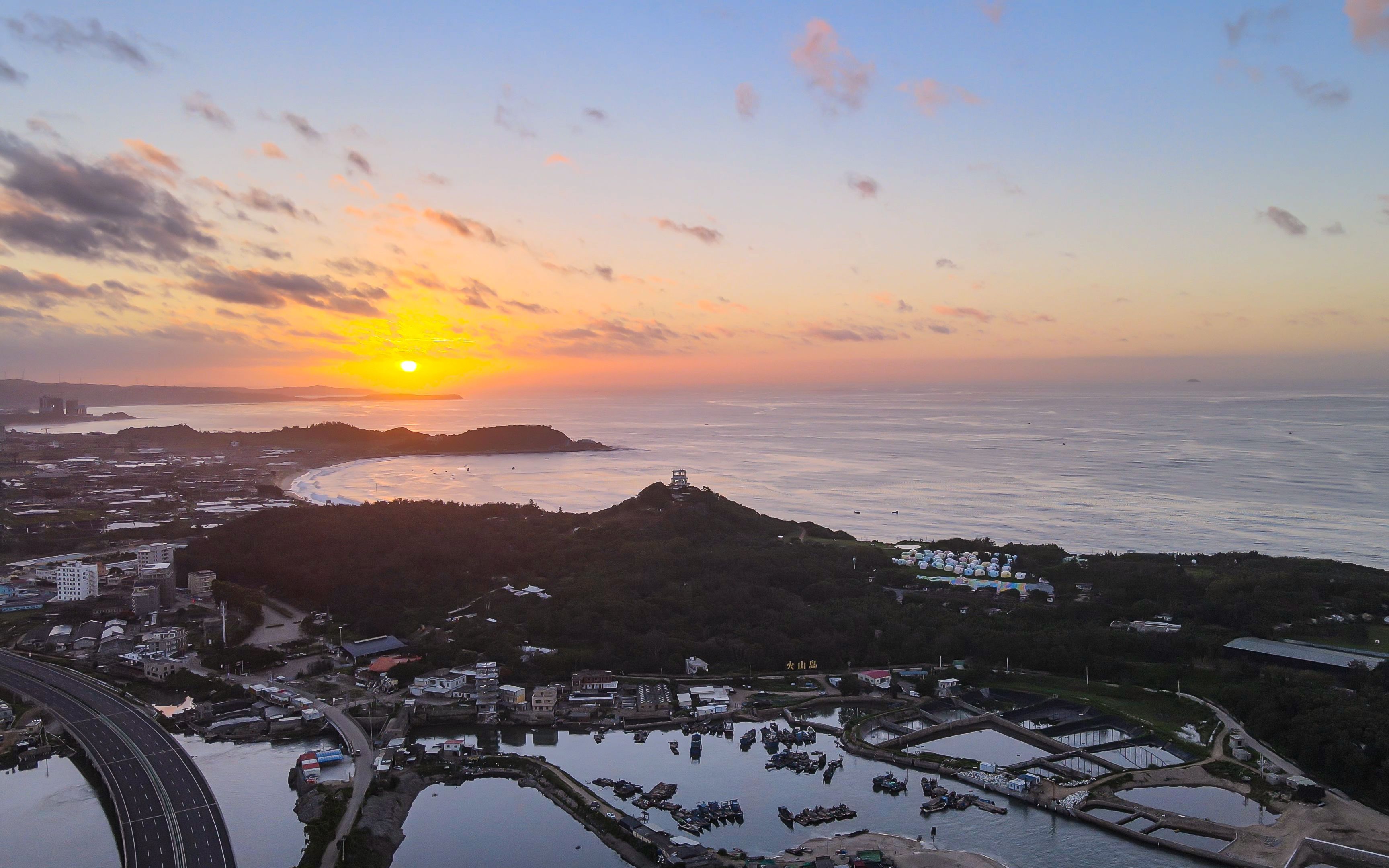 漳州滨海火山岛图片