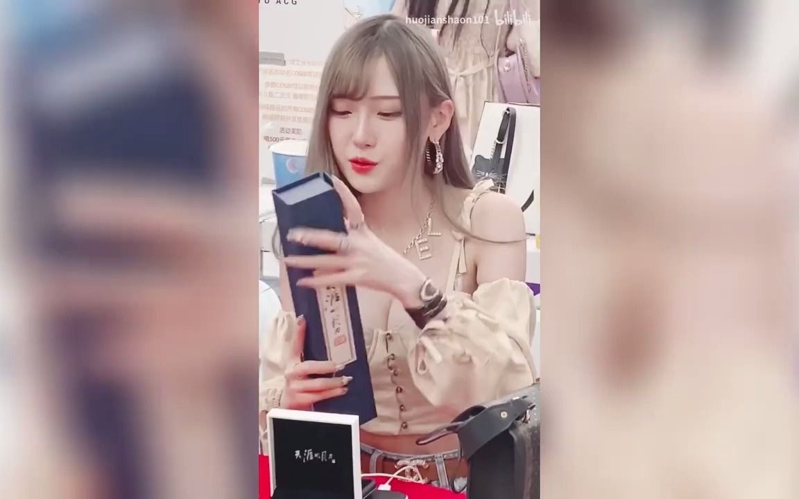 腐团儿的第一视角