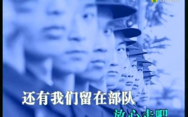 军营民谣之秦天老兵你要走哔哩哔哩bilibili