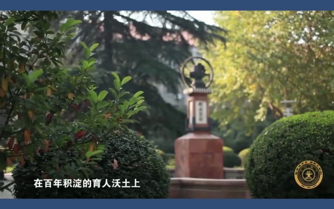 西安交通大学在职博士2024年申请中 在职可读,多专业可以选择哔哩哔哩bilibili