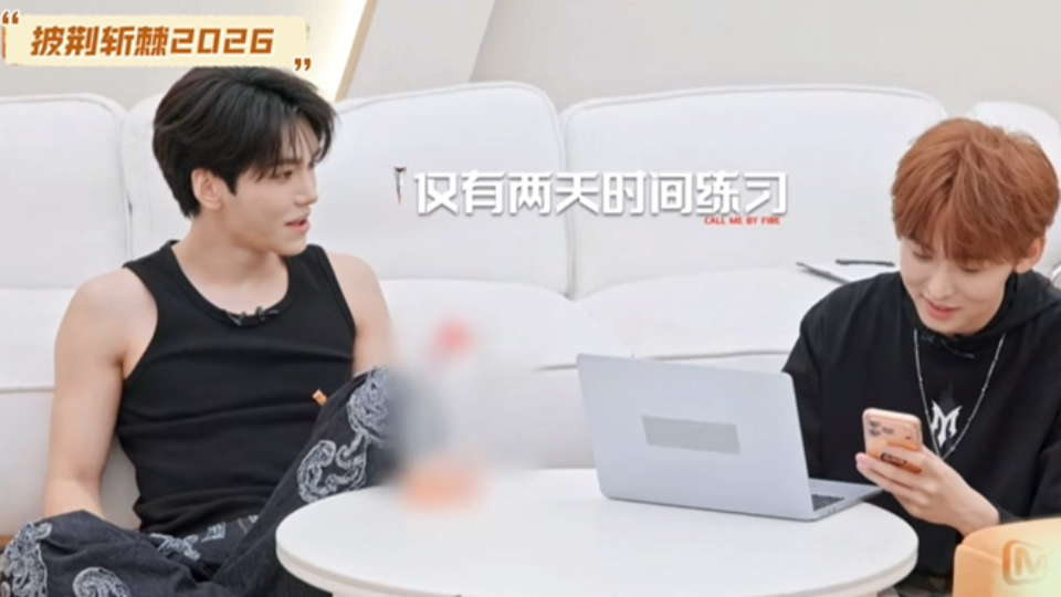 【披哥】邵子恒：《骑士精神》准备两天上台，太吓人了