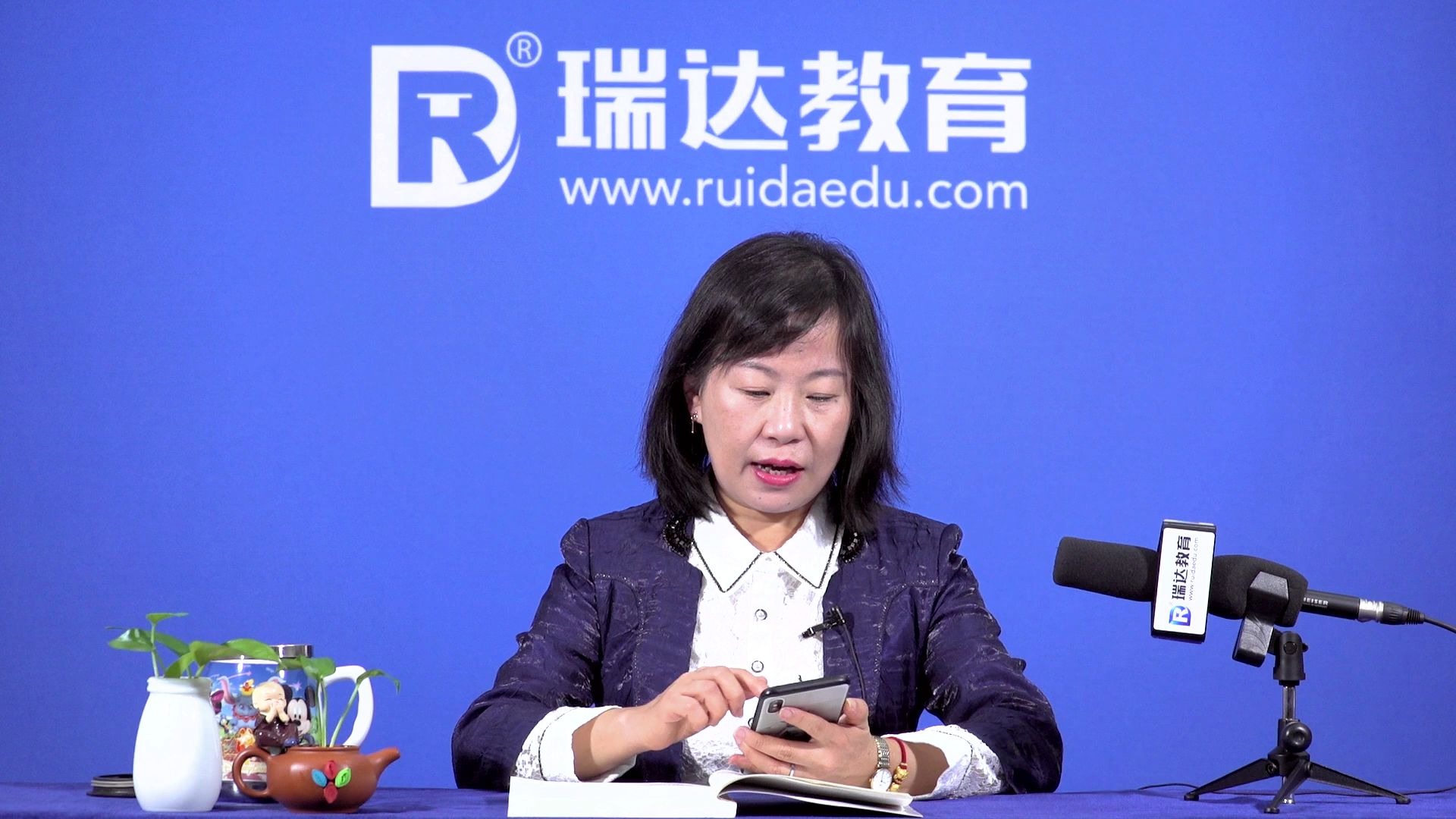 2020瑞达法考杨帆三国法真金题司考司法考试完结