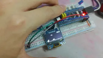 Stm32小项目