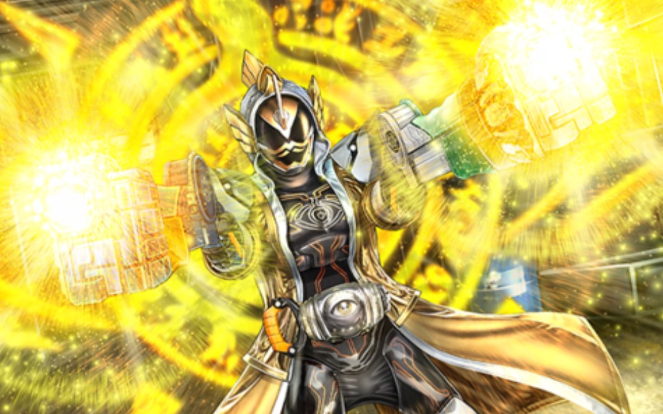 假面骑士城市大战 ghost 天下统一魂 必杀演示