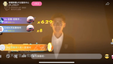 影视飓风,无限进步!哔哩哔哩bilibili