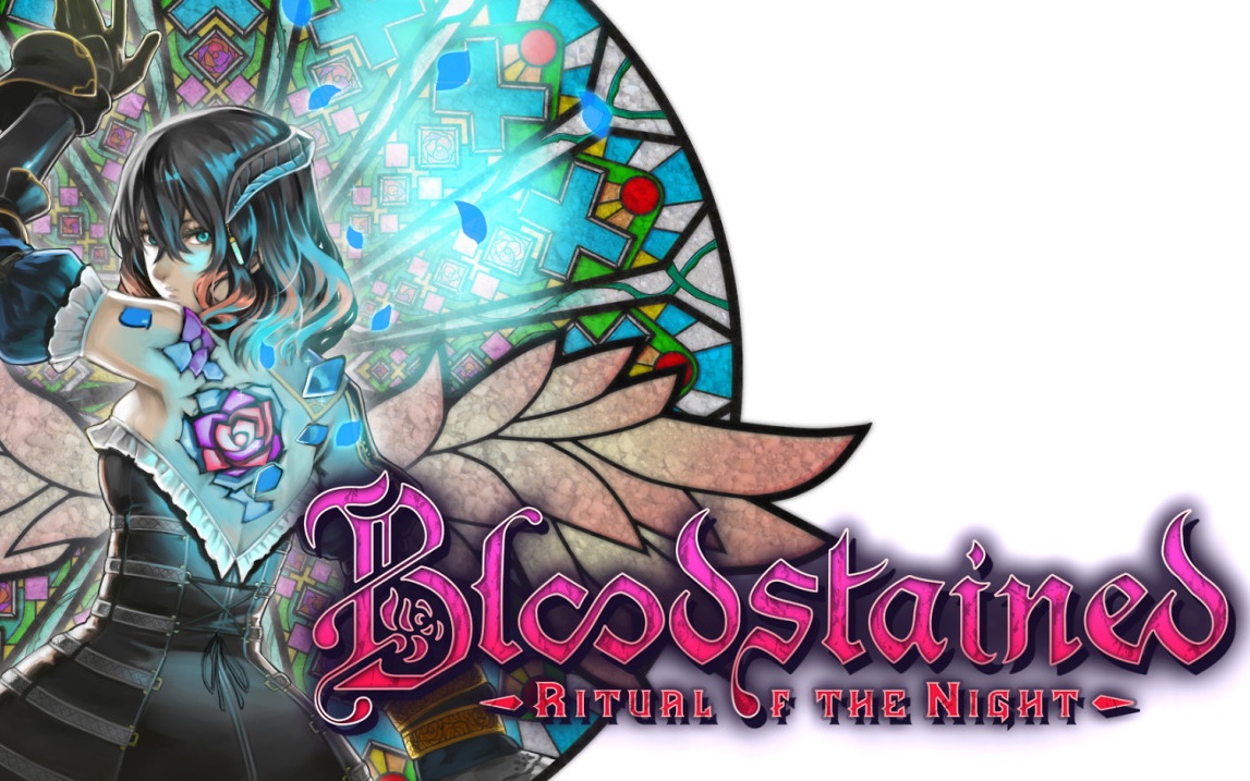 bloodstained赤痕夜之仪式官方相关视频合集