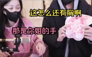 Download Video: 《不太聪明的若跑快和他倒霉到家的弟弟》