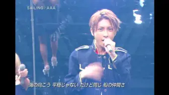 Download Video: AAA  SAILING  ～輝いてお願い今～音番