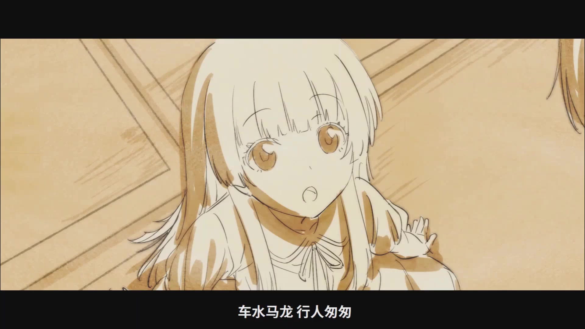 泡沫冬景 1080p op