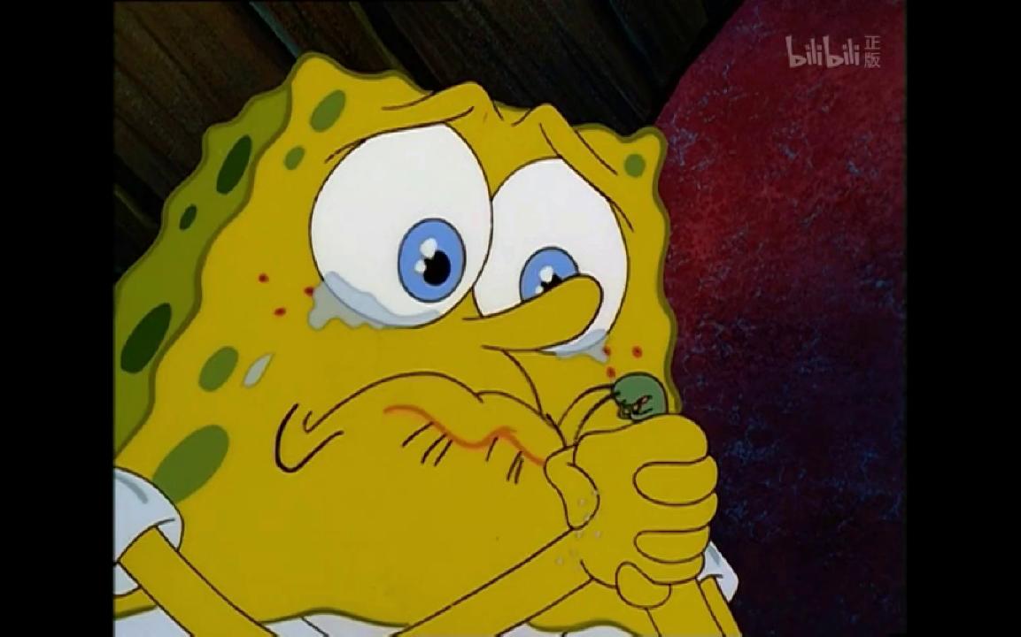 海绵宝宝海绵宝宝被发好人卡泪洒伤心地编剧们都不敢这么编这不是真的