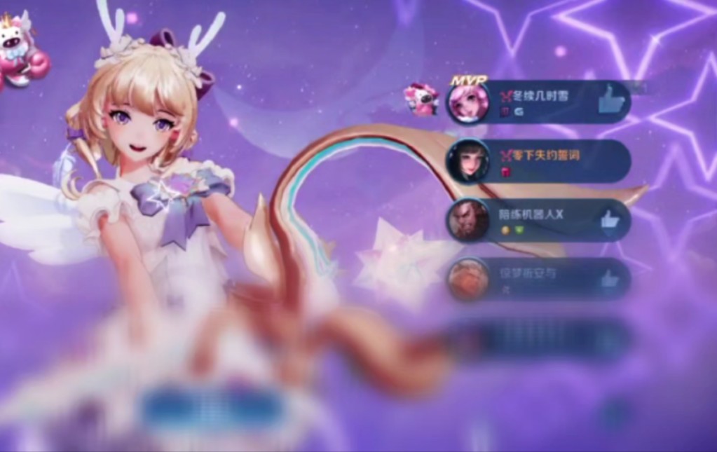 西施:最有价值之物给最珍贵之人