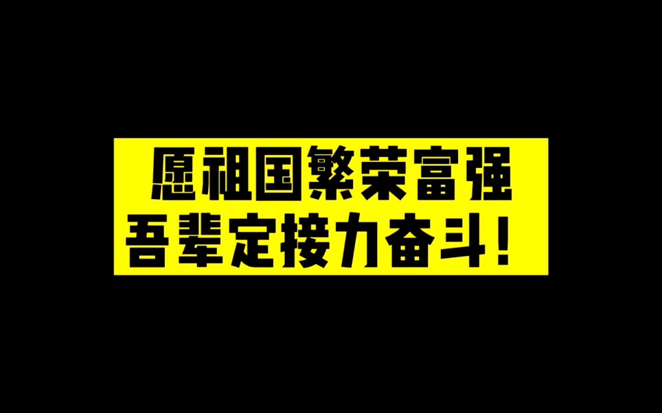 关于宿迁文物文化保护的调研哔哩哔哩bilibili