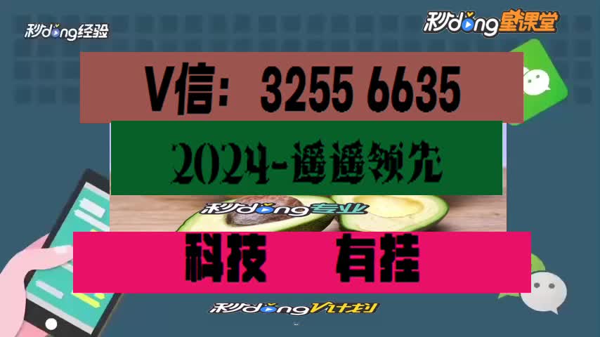 我来教教大家"神盾大厅拼三张开挂作弊软件"详细开挂教程