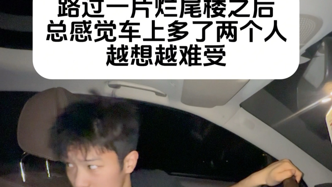 你长得不赖