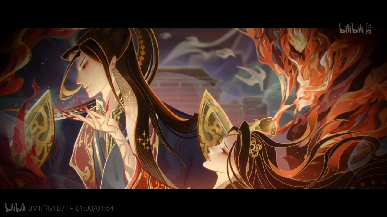 《天官赐福》张信哲主题曲片段(无别)