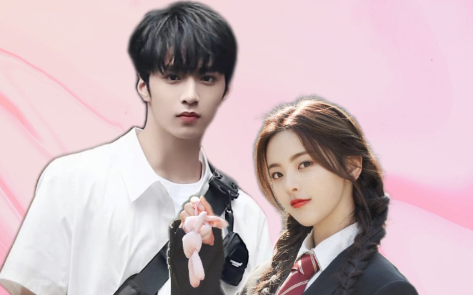 【刘耀文x杨超越】拜托两位校园言情bg之光在一起真的超酷诶