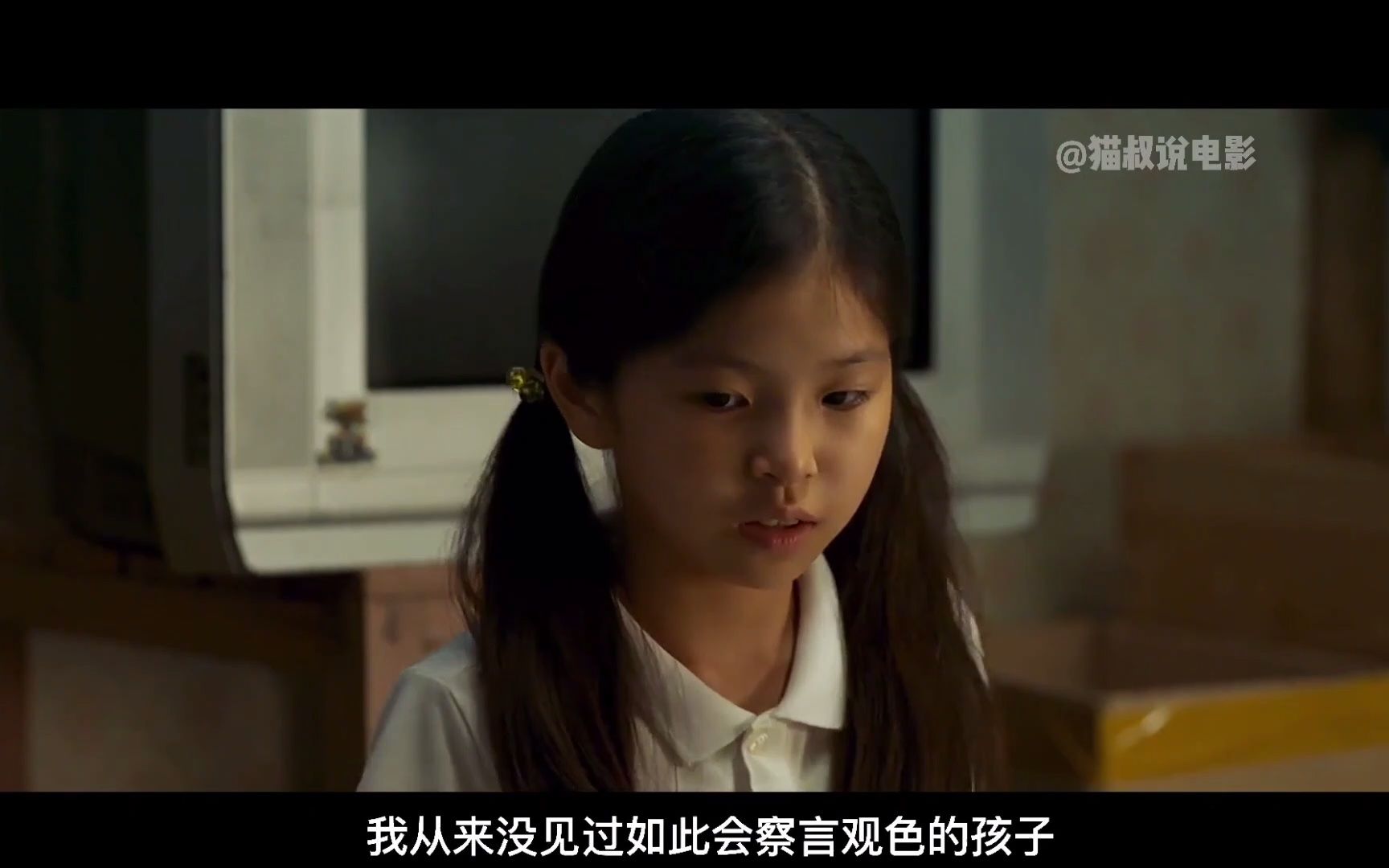 《无声》让人细思极恐的悬疑电影,一小女孩竟然把绑匪给玩傻了