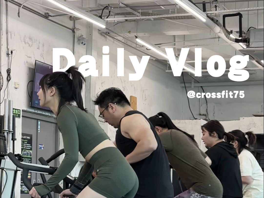 crossfit|恶魔推把自己推成了恶魔