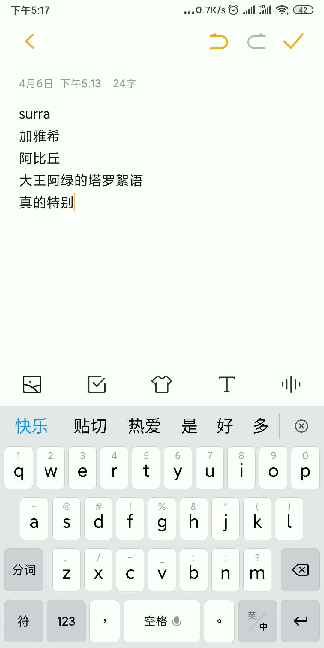 特别准的b站占卜up主推荐!!!哔哩哔哩bilibili