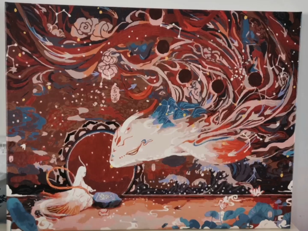 《与君奕》数字油画