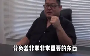 Télécharger la video: 青山刚昌透露未来人物剧情走向，灰原哀背负着不得不背负的最重要的东西？能在柯南M26看到吗？