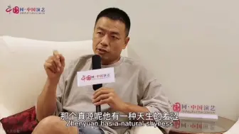 Download Video: 真诚、努力还有天赋的小孩谁会不喜欢呢张真源 时代少年团张真源 王挺老师 采访