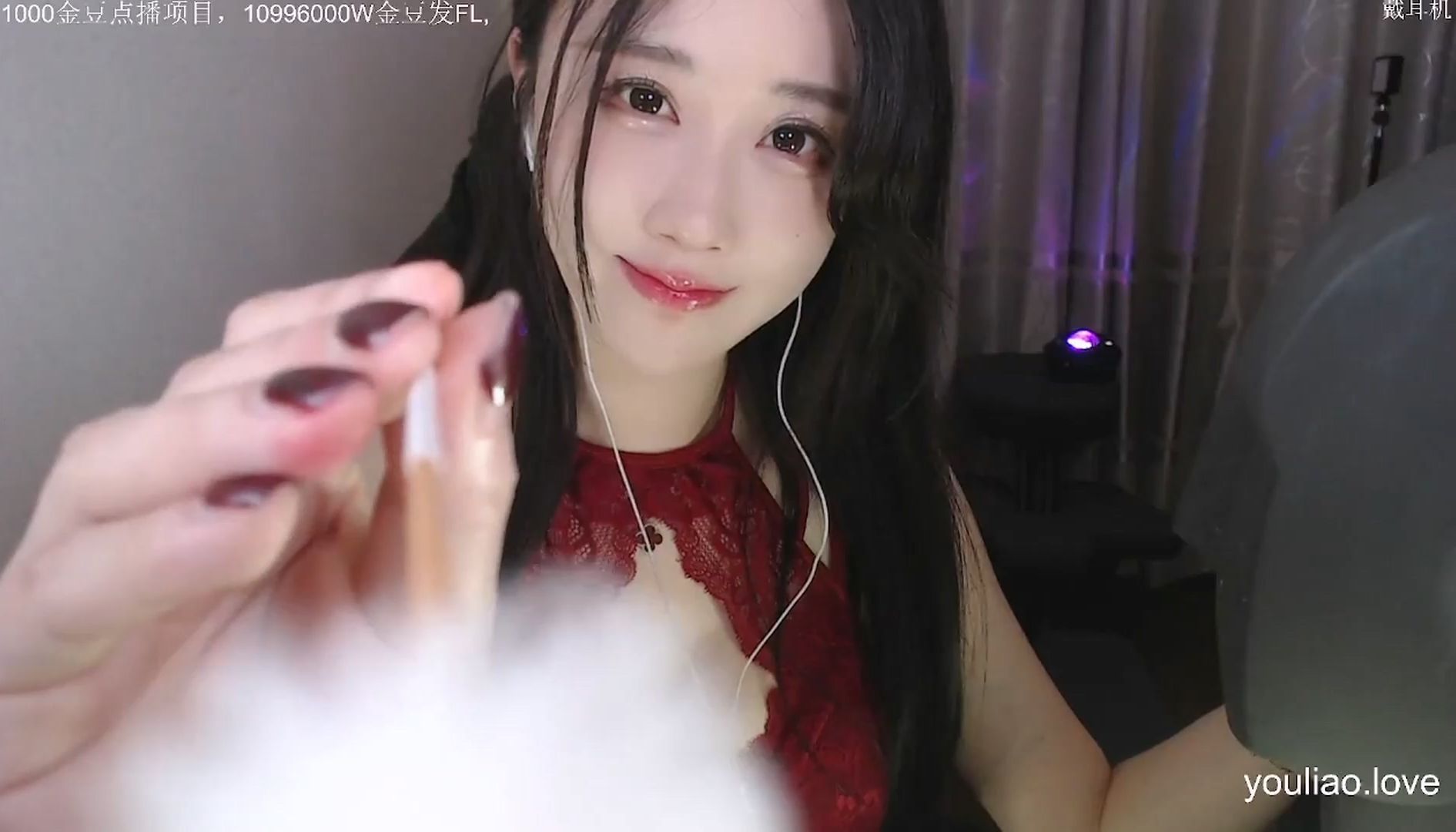 轩子老师助眠 1080p高清完整无删减 20240218